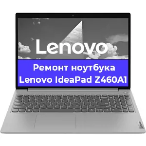 Замена hdd на ssd на ноутбуке Lenovo IdeaPad Z460A1 в Самаре